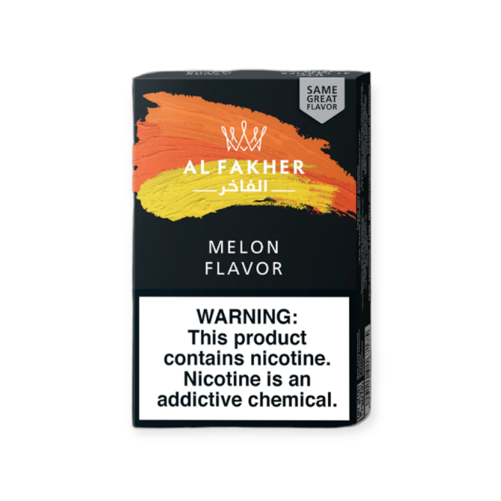 AL FAKHER 50G - MELON