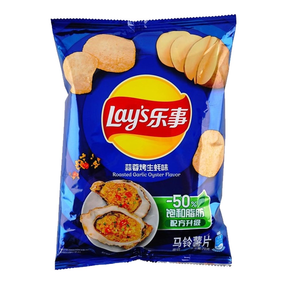 LAY'S 70G POTATO CHIPS - GRILLED OYSTERS WITH GARLIC