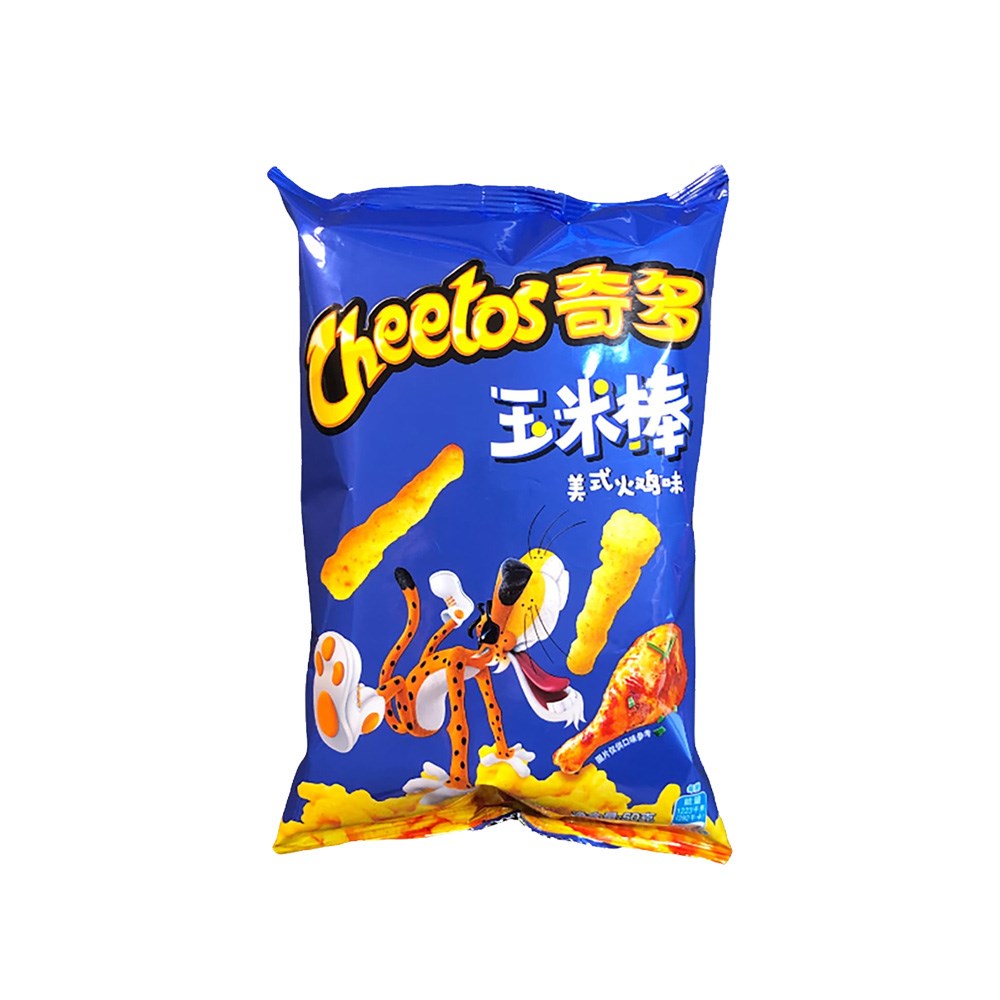 CHEETO'S ON THE COB 50G CHIPS - AMERICAN TURKEY