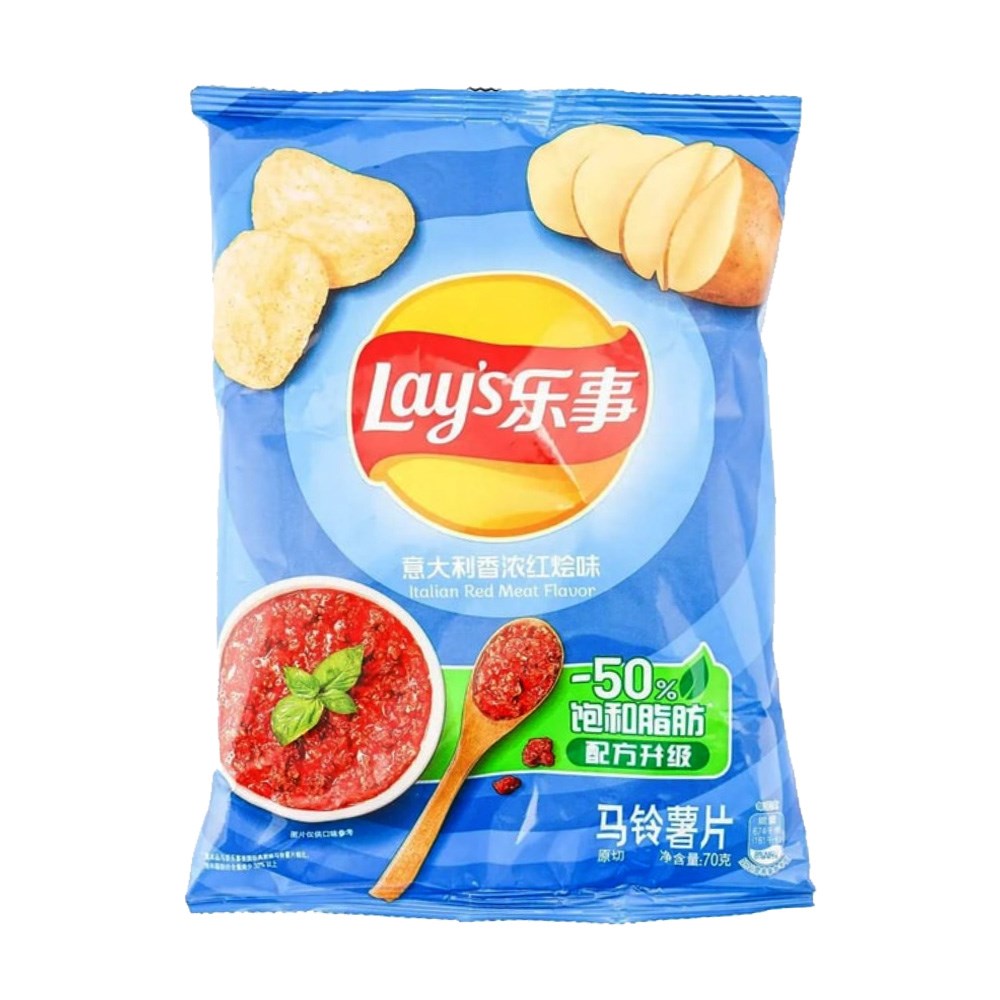 LAY'S 70G POTATO CHIPS - RED STEW