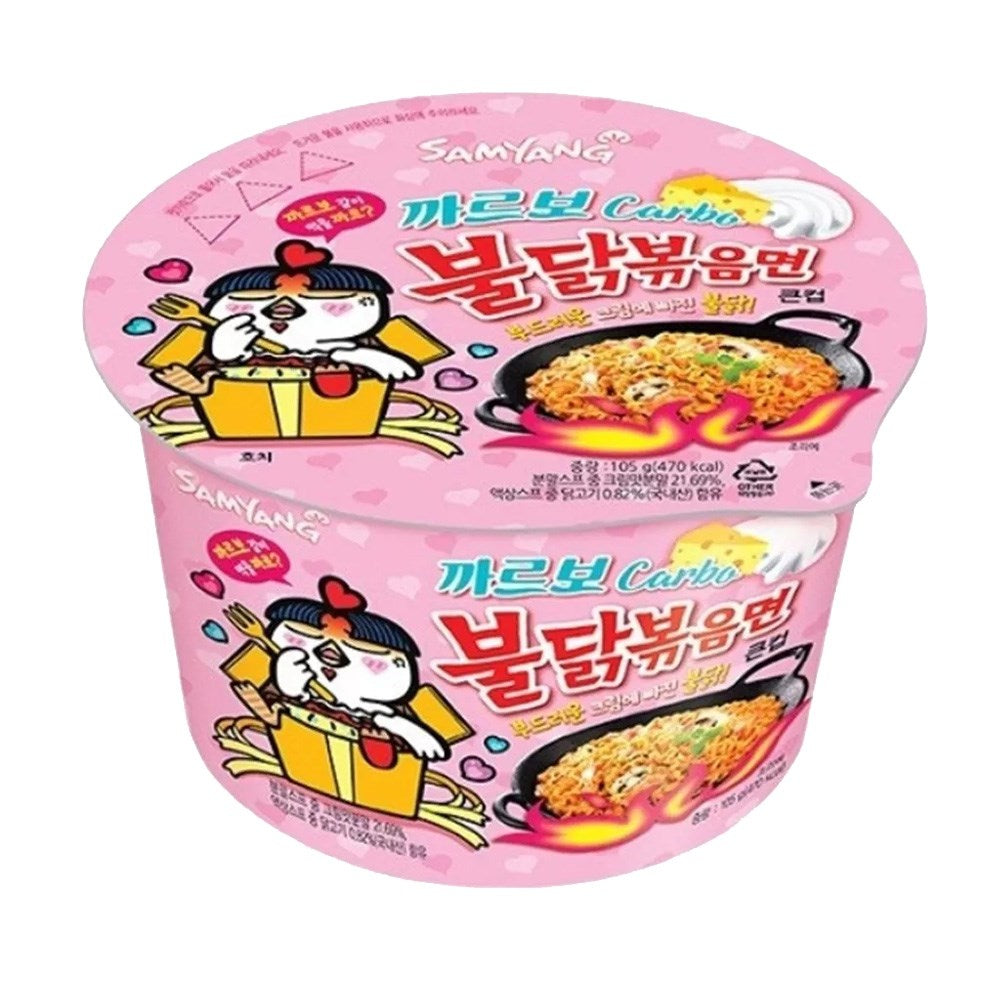 SAMYANG KOREAN INSTANT NOODLES CUP - CREAMY SPICY CHICKEN RELISH