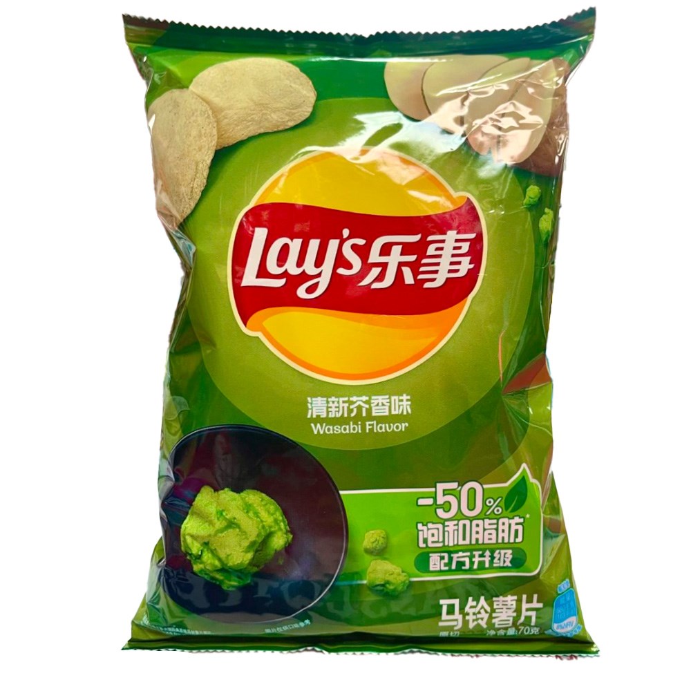 LAY'S 70G POTATO CHIPS - WASABI FRESH MUSTARD