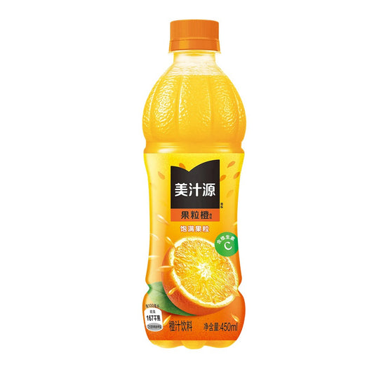 MINUTE MAID - MINUTE MATE