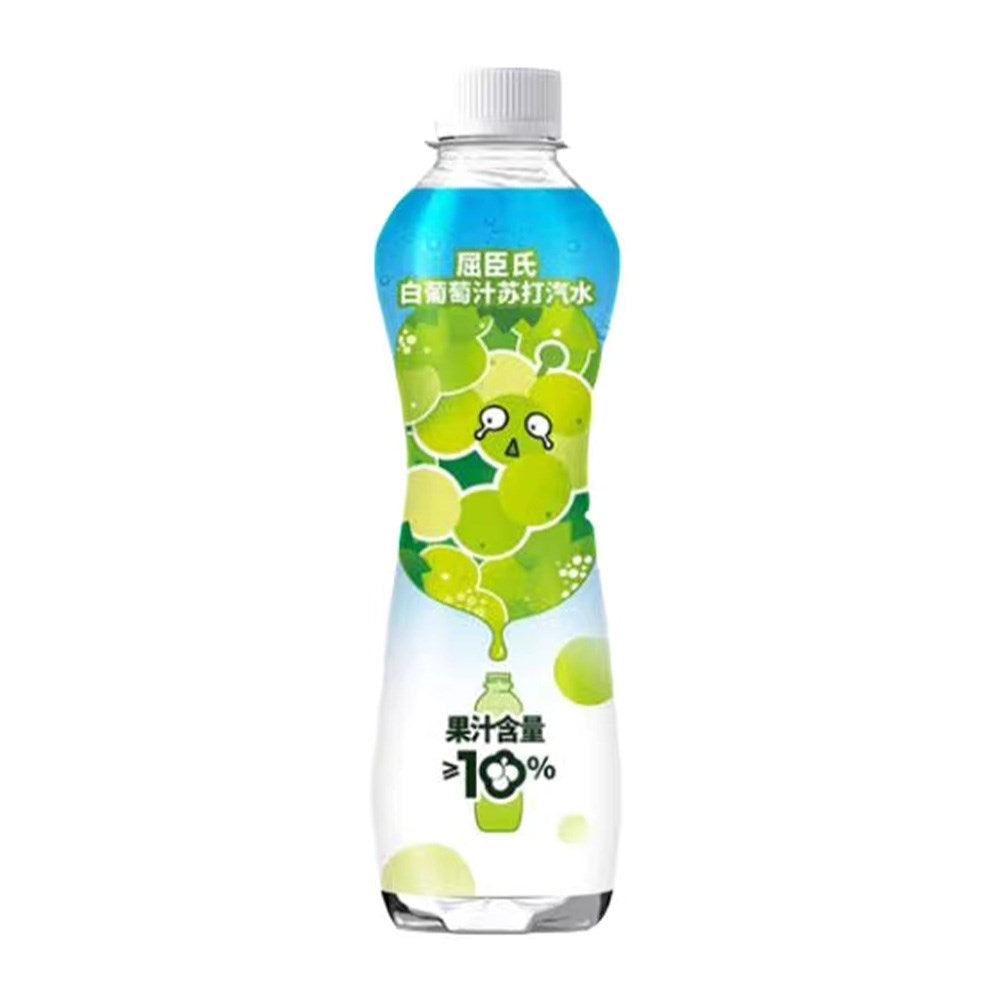 WATSONS SODA POP - WHITE PEACH