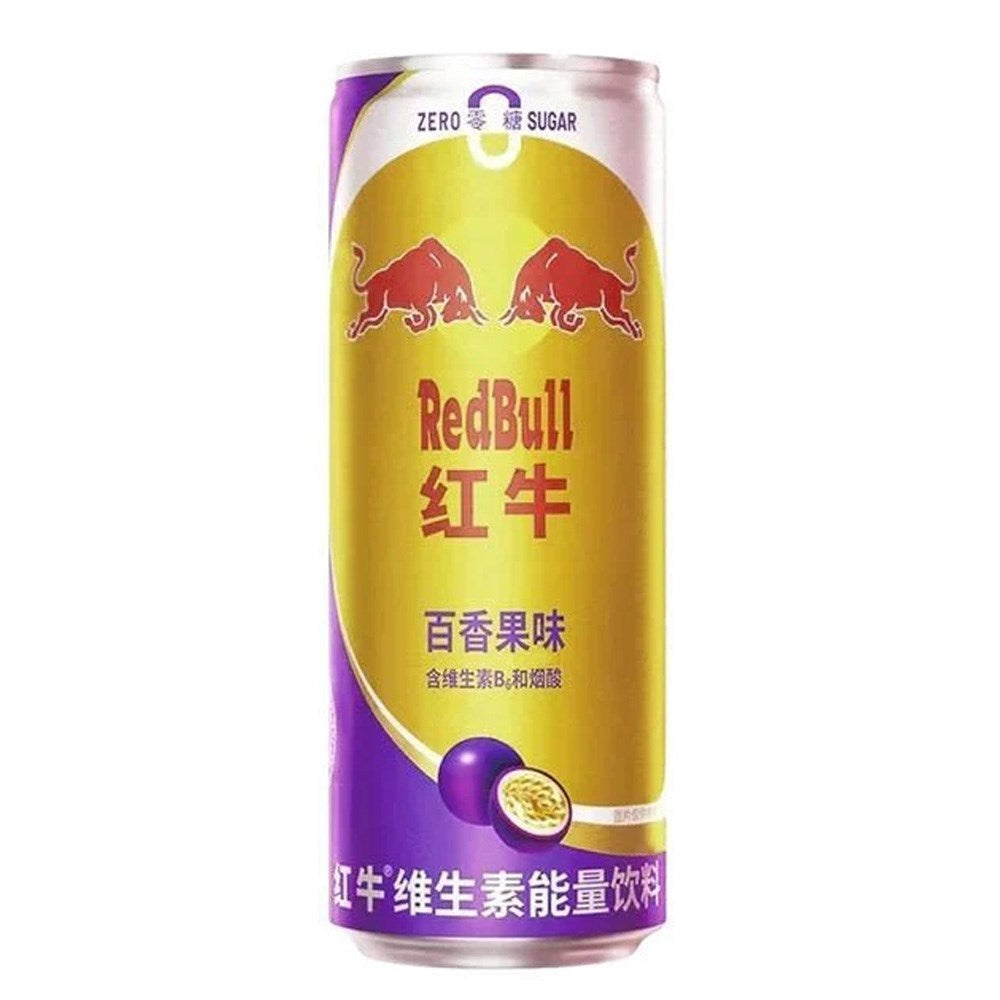 NEW MAGENTA BULL VITAMIN ENERGY DRINK - PASSION FRUIT