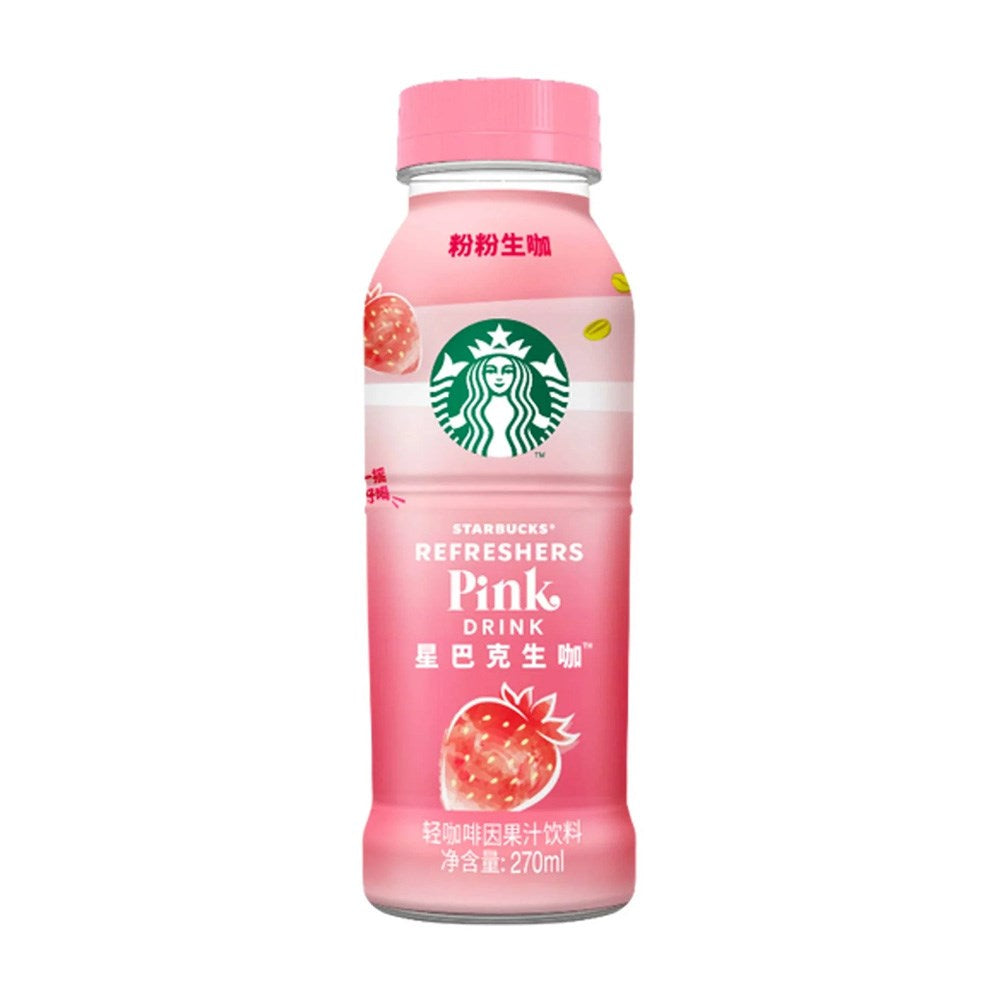 STARBUCKS REFRESHERS - PINK GREEN COFFEE STRAWBERRY