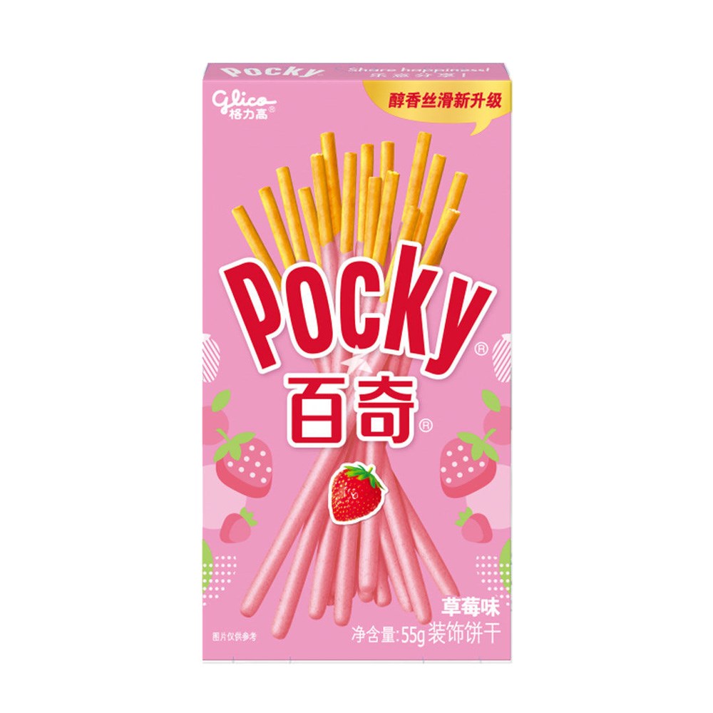 POCKY 55G - STRAWBERRY
