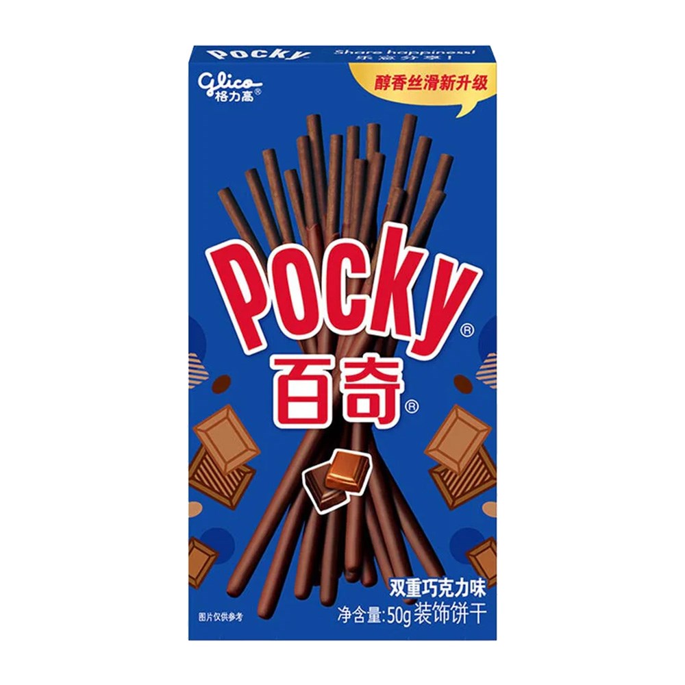 POCKY 55G - DOUBLE CHOCOLATE