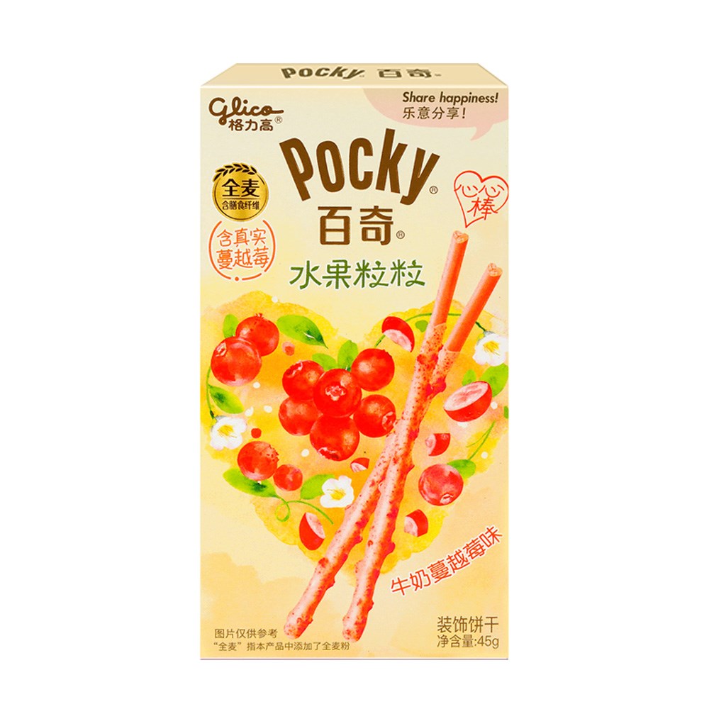 FRUIT POCKY 45G BISCUITS - BLUEBERRY