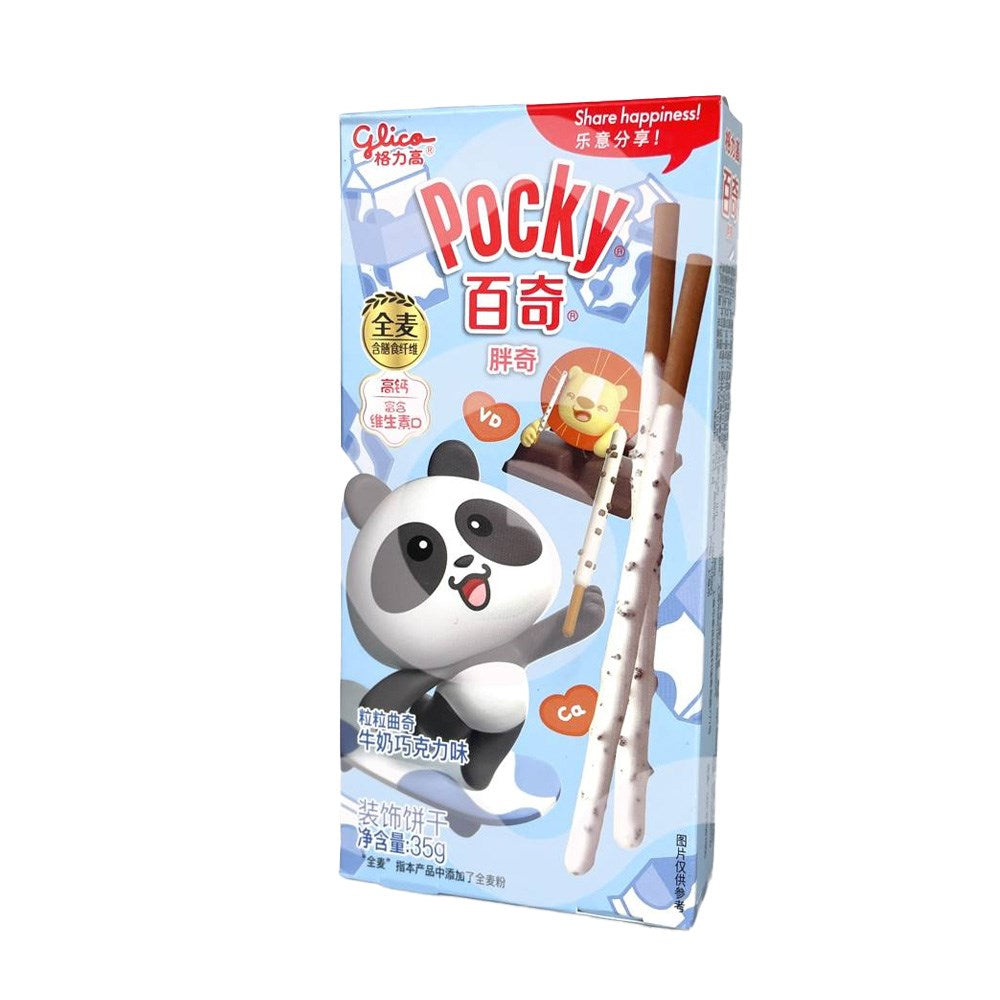 CARTOON POCKY 35G - PANDA MILK CHOCOLATE
