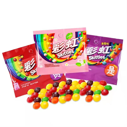 SKITTLES 9G - MIXED FLAVORS
