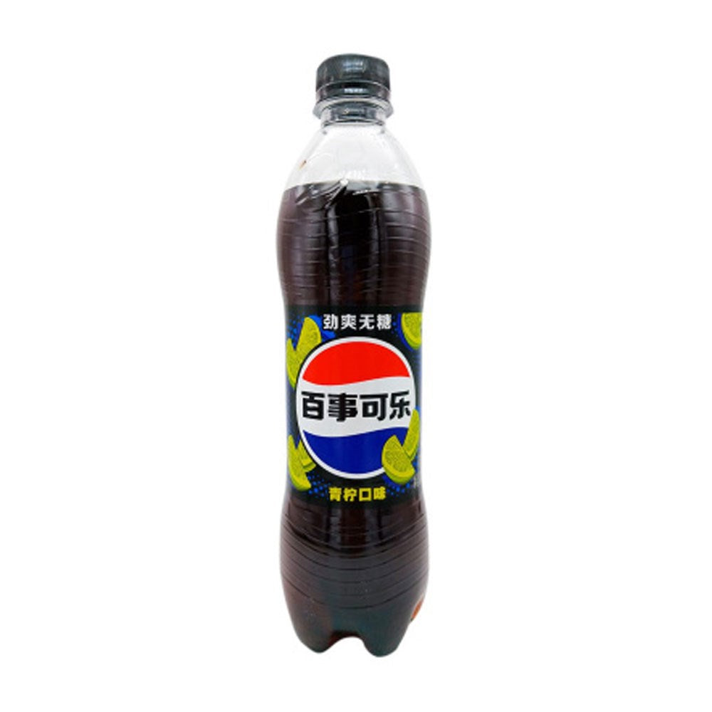 PEPSI ZERO SUGAR 500ML CHINA CAN - LIME