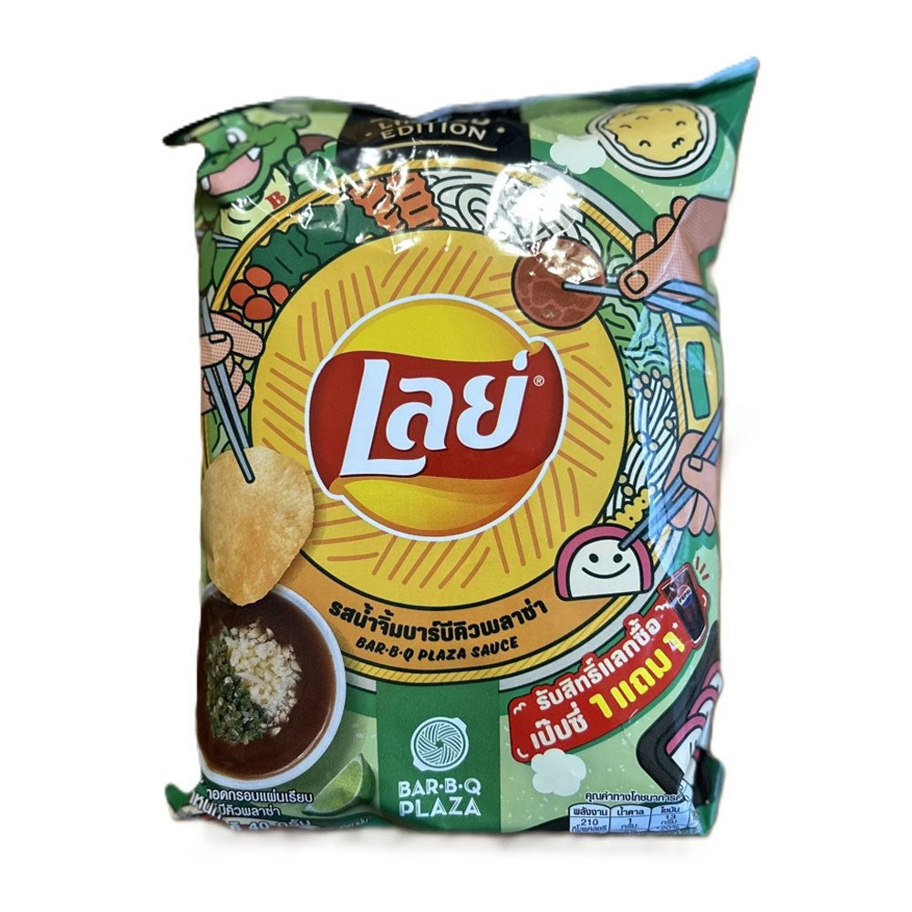LAY'S THAILAND 40G POTATO CHIPS - BBQ PLAZA