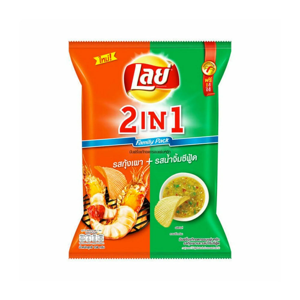 LAYS 2IN1 GRILLED (PRAWN) SHRIMP& SEAFOOD