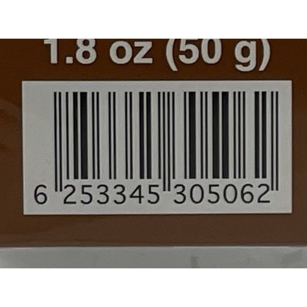 MAZAYA 50G - GUM CINNAMON