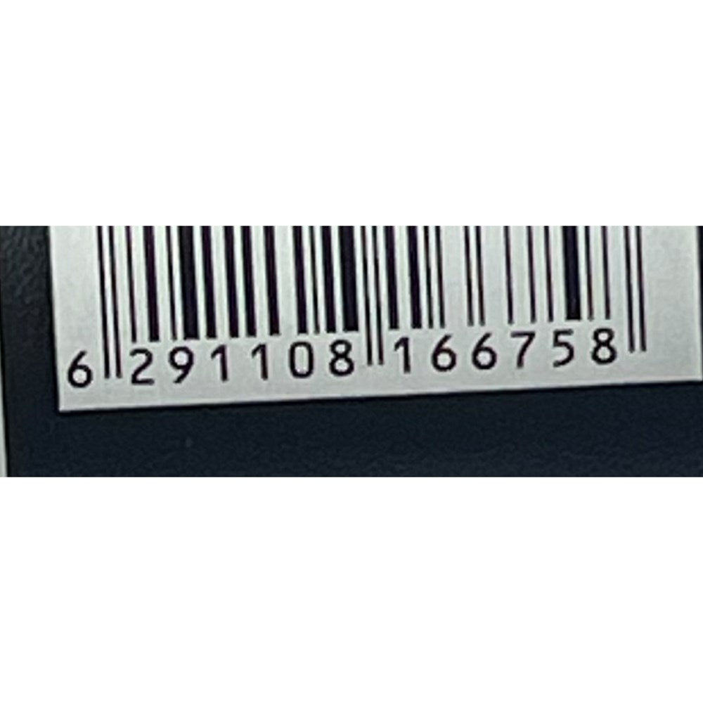 AL FAKHER 250G - MANGO