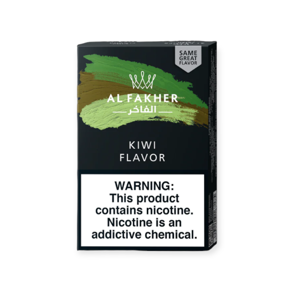AL FAKHER 50G - KIWI