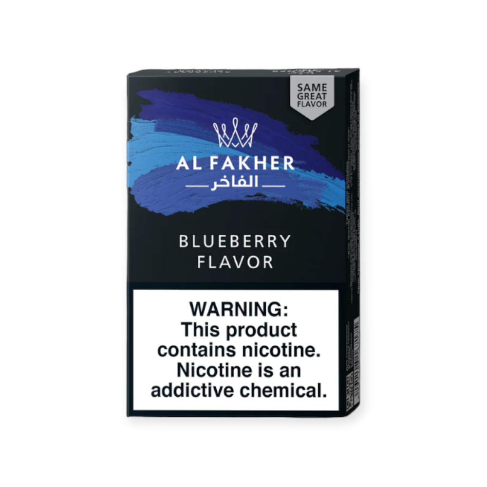 AL FAKHER 50G - BLUEBERRY