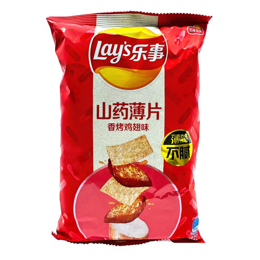 LAY'S THIN CUT SWEET POTATO 80G CHIPS- GRILLED CHICKEN WINGS