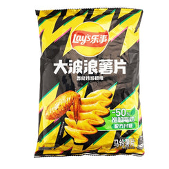 LAY'S BIG WAVE 70G CHIPS  - CRISPY GRILLED CHICKEN WINGS