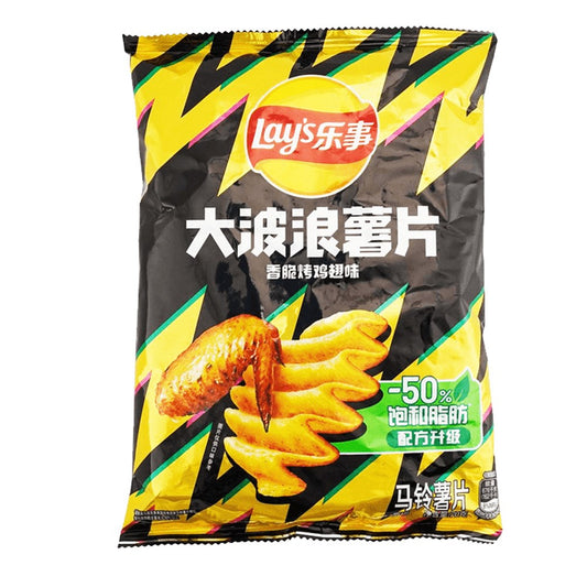 LAY'S BIG WAVE 70G CHIPS  - CRISPY GRILLED CHICKEN WINGS