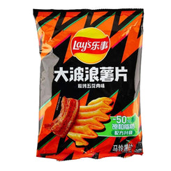 LAY'S BIG WAVE 70G CHIPS  - CHARCOAL GRILLED PORK BELLY