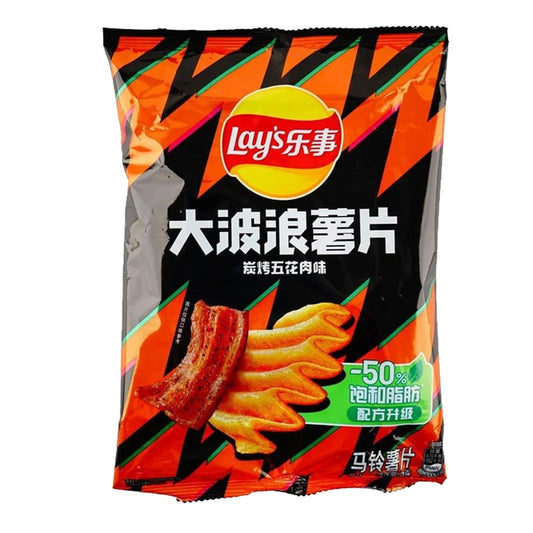 LAY'S BIG WAVE 70G CHIPS  - CHARCOAL GRILLED PORK BELLY