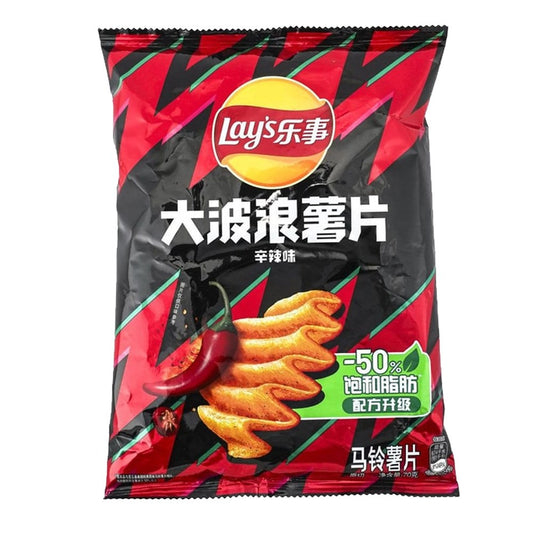 LAY'S BIG WAVE 70G CHIPS  -SPICY