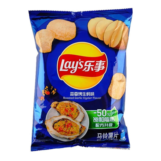 LAY'S 70G POTATO CHIPS - GRILLED OYSTERS WITH GARLIC