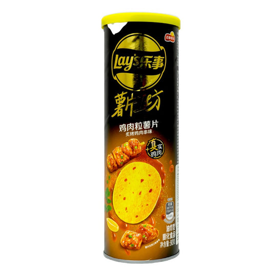 LAY'S 90G POTATO CHIPS - ROAST CHICKEN