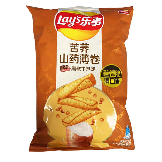 LAY'S YAM 80G CHIPS - BLACK PEPPER STEAK