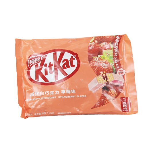 CHINESE KITKAT - WHITE CHOCOLATE STRAW