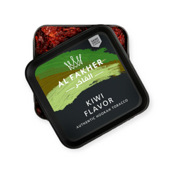 AL FAKHER 1KG - KIWI