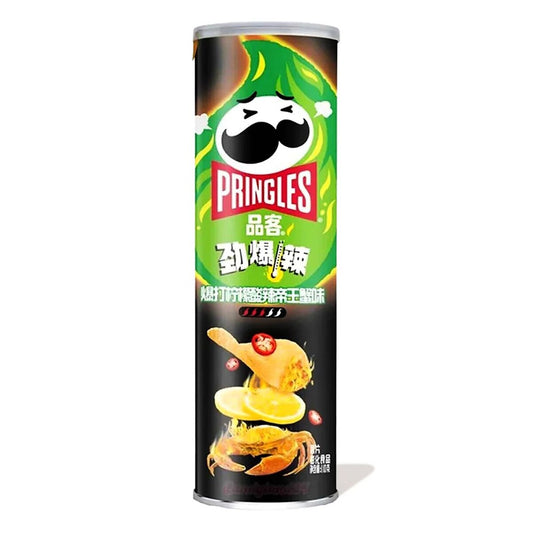 PRINGLES 110G CHIPS - CHILI LEMON CRAB