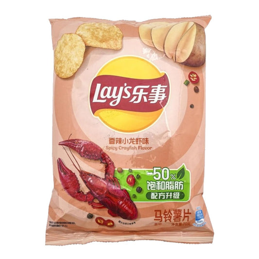 LAY'S 70G POTATO CHIPS - SPICY CRAY FISH