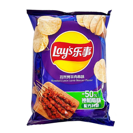 LAY'S 70G POTATO CHIPS - CUMIN KEBAB