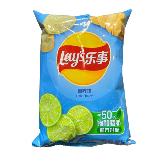 LAY'S 70G POTATO CHIPS - LIME