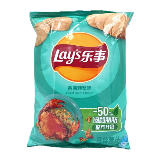 LAY'S 70G POTATO CHIPS - GOLDEN FRIED CRAB