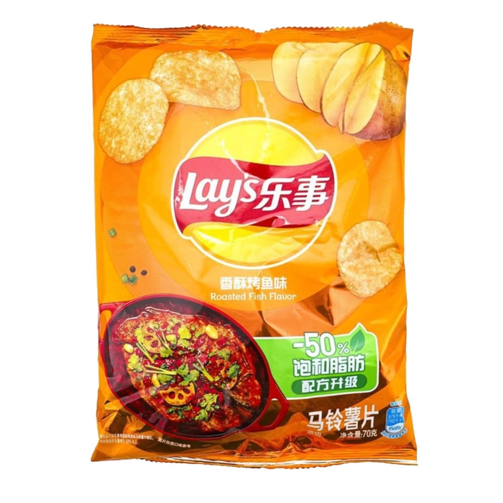 LAY'S 70G POTATO CHIPS - CRISPY GRILLED FISH