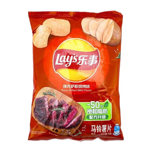 LAY'S 70G POTATO CHIPS - BBQ