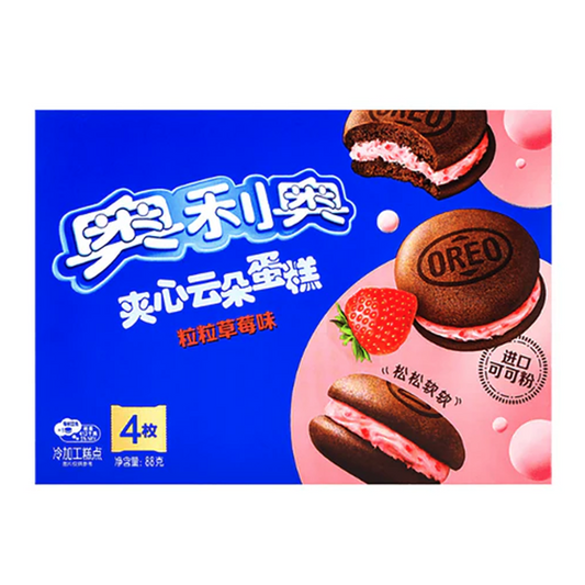 OREO CLOUD 88G CAKE - STRAW