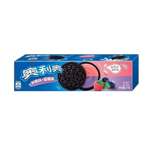OREO 97G COOKIES - BLUEBERRY RASP