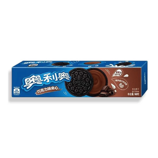 OREO 97G COOKIES - CHOCOLATE