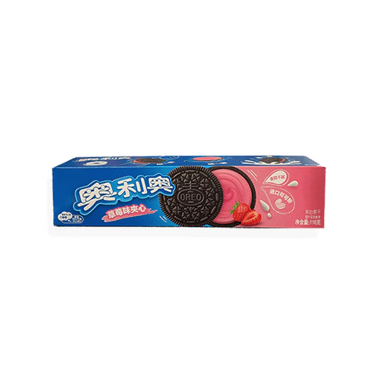 OREO 97G COOKIES - STRAWBERRY