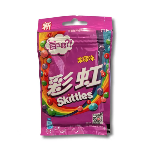 SKITTLES 40G HARD CANDY - BERRY