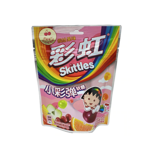 SKITTLES FUDGE 50G - COLORFUL &amp; FRUITY