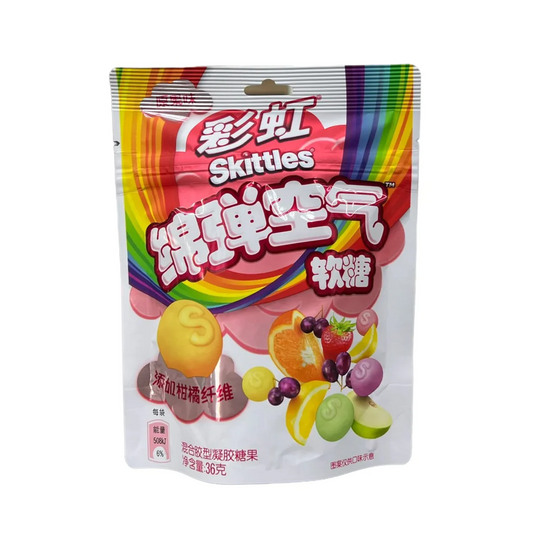SKITTLES 36G AIR FUDGE - ORIGINAL FRUITY