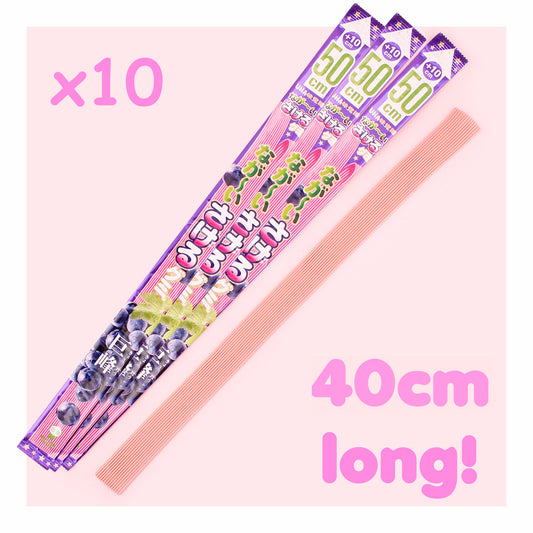 JAPANESE SA KAWAII TASTE 32.9G CANDY - PURPLE GRAPE