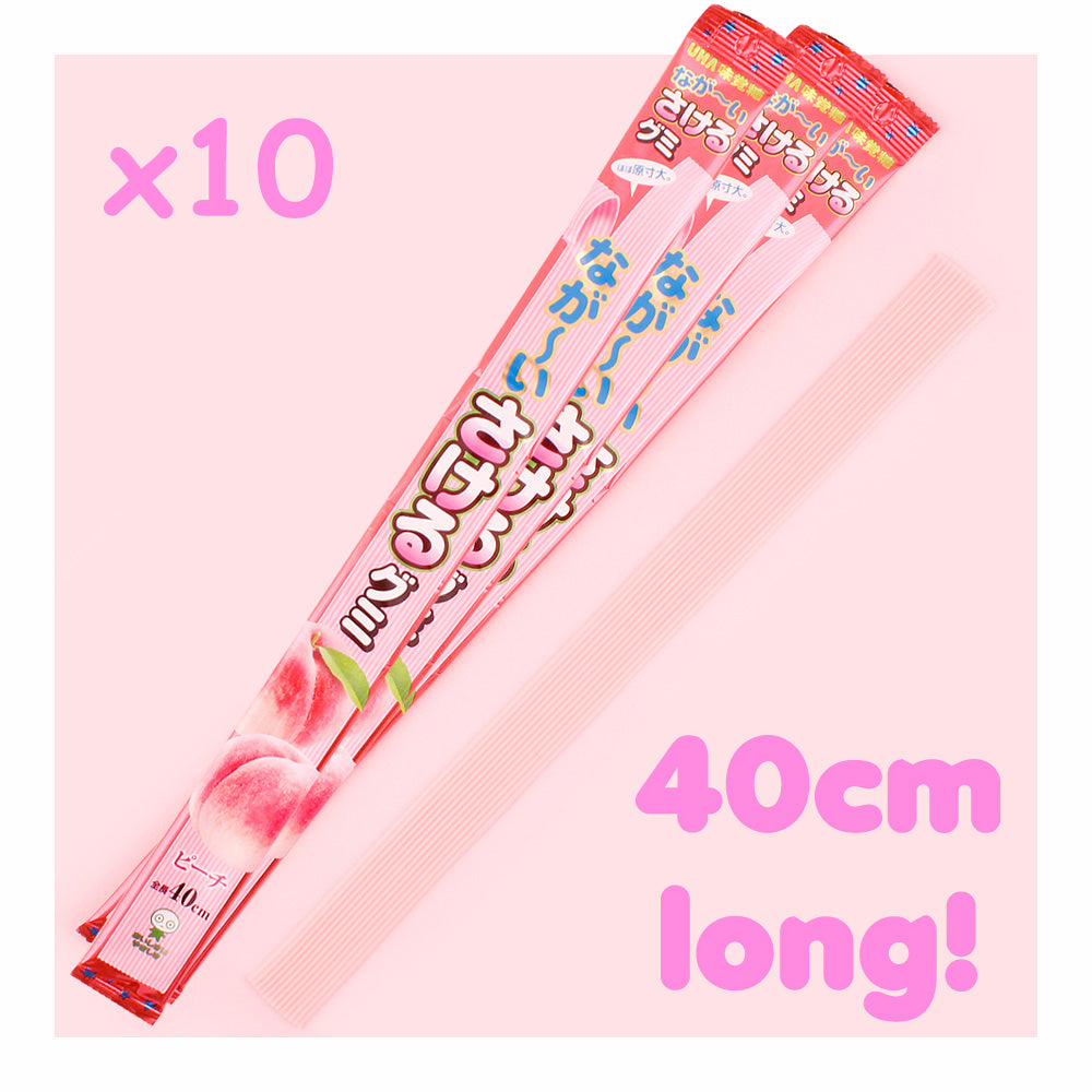 JAPANESE SA KAWAII TASTE 32.9G CANDY - WHITE PEACH