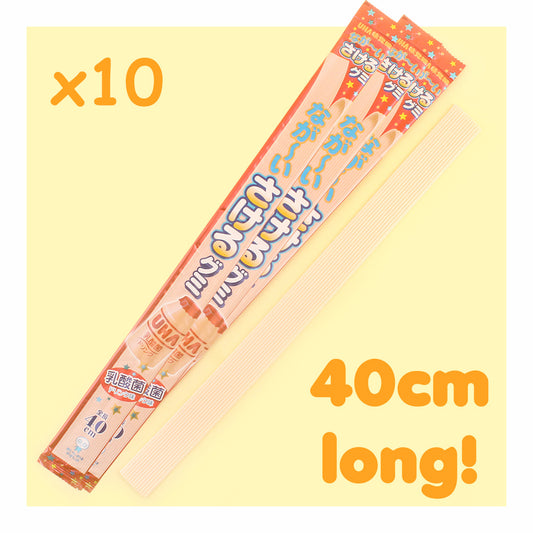 JAPANESE SA KAWAII TASTE 32.9G CANDY - WHITE GRAPE
